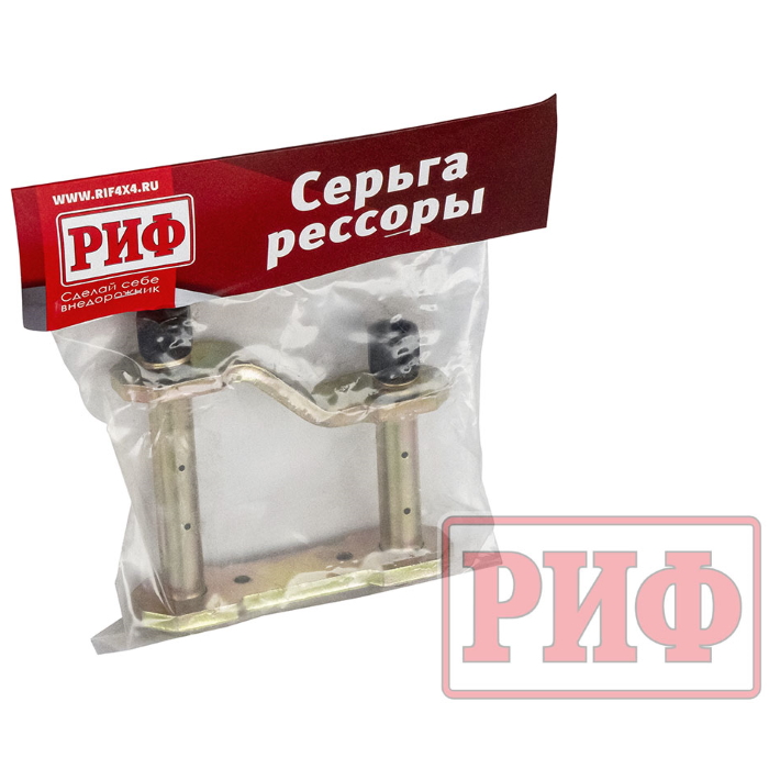 картинка Серьга РИФ рессоры Toyota Hilux 2015+ от магазина  4x4 риф шоп