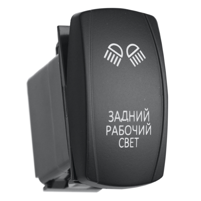 картинка Переключатель ВКЛ/ВЫКЛ Задний рабочий свет (синяя подсветка) от магазина  4x4 риф шоп
