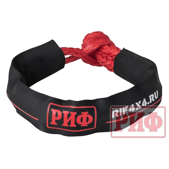 картинка Софт шакл РИФ 10 мм красный от магазина  4x4 риф шоп