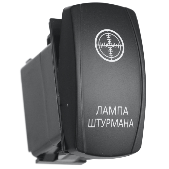 картинка Переключатель ВКЛ/ВЫКЛ Лампа штурмана (красная подсветка) от магазина  4x4 риф шоп