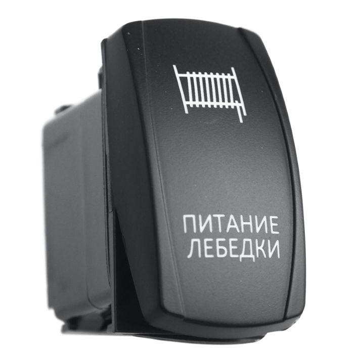 картинка Переключатель ВКЛ/ВЫКЛ Питание лебедки (красная подсветка) от магазина  4x4 риф шоп