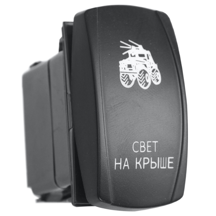 картинка Переключатель ВКЛ/ВЫКЛ Свет на крыше (красная подсветка) от магазина  4x4 риф шоп