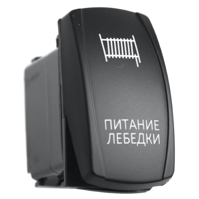 картинка Переключатель ВКЛ/ВЫКЛ Питание лебедки (синяя подсветка) от магазина  4x4 риф шоп