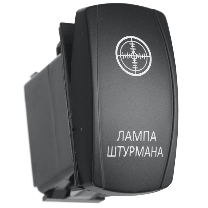 картинка Переключатель ВКЛ/ВЫКЛ Лампа штурмана (белая подсветка) от магазина  4x4 риф шоп