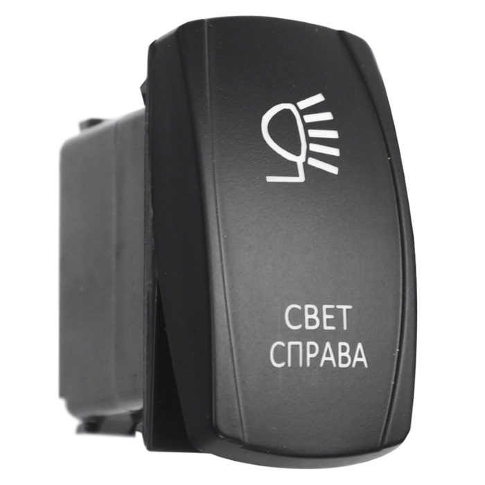 картинка Переключатель ВКЛ/ВЫКЛ Свет справа (белая подсветка) от магазина  4x4 риф шоп