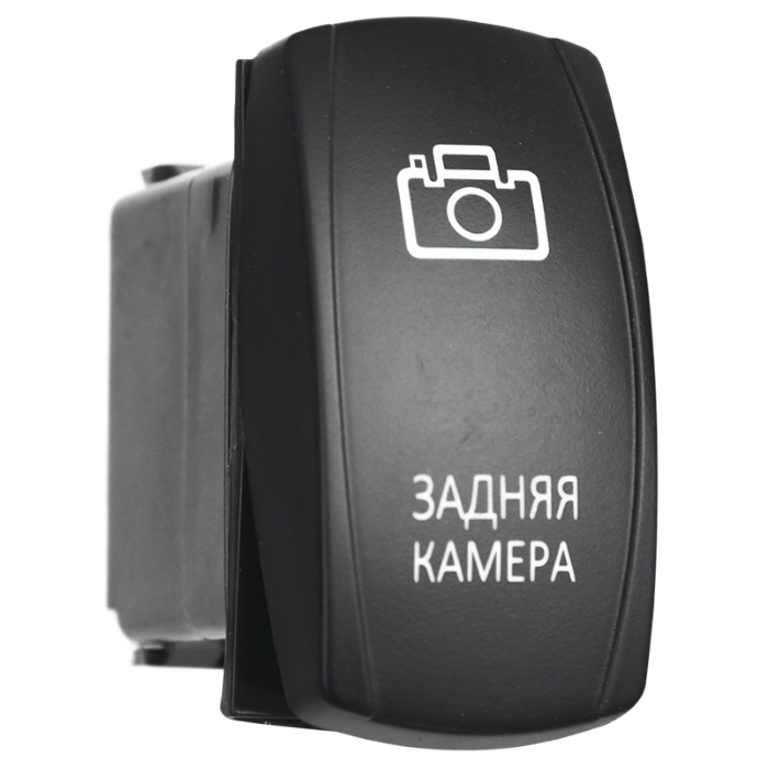 картинка Переключатель ВКЛ/ВЫКЛ Задняя камера (белая подсветка) от магазина  4x4 риф шоп