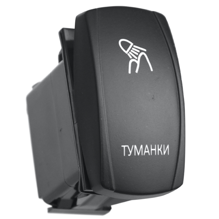 картинка Переключатель ВКЛ/ВЫКЛ Туманки (синяя подсветка) от магазина  4x4 риф шоп