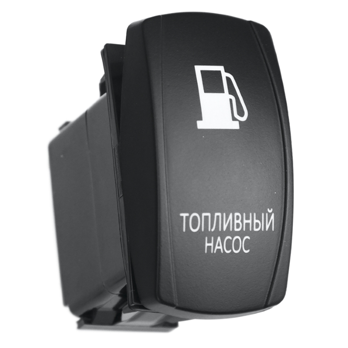 картинка Переключатель ВКЛ/ВЫКЛ Топливный насос (белая подсветка) от магазина  4x4 риф шоп