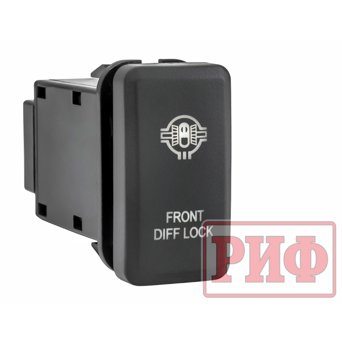 картинка Кнопка ВКЛ/ВЫКЛ Toyota 40x20 Front Diff Lock (белая подсветка) от магазина  4x4 риф шоп
