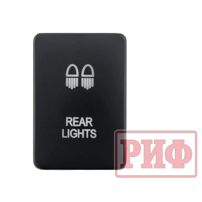 картинка Кнопка ВКЛ/ВЫКЛ Toyota 32x22 Rear Lights (синяя подсветка) от магазина  4x4 риф шоп