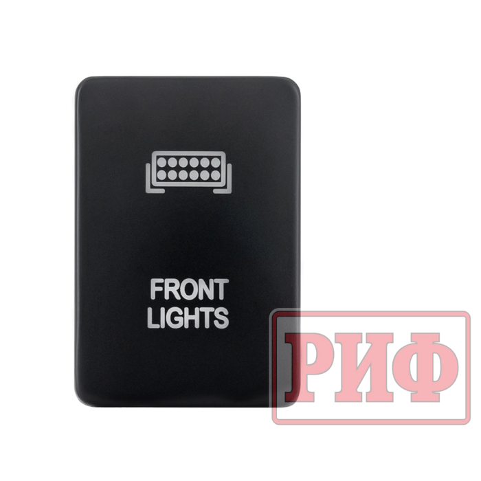 картинка Кнопка ВКЛ/ВЫКЛ Toyota 32x22 Front Lights (синяя подсветка) от магазина  4x4 риф шоп