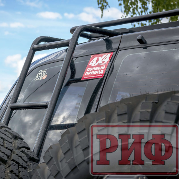 картинка Лестница РИФ Toyota Land Cruiser 105 от магазина  4x4 риф шоп