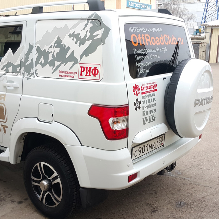 картинка Фаркоп РИФ в задний штатный бампер УАЗ Патриот 2005+ от магазина  4x4 риф шоп