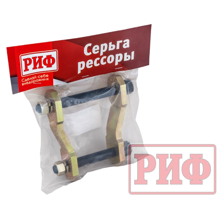 картинка Серьга РИФ рессоры Mitsubishi L200 2015+ от магазина  4x4 риф шоп