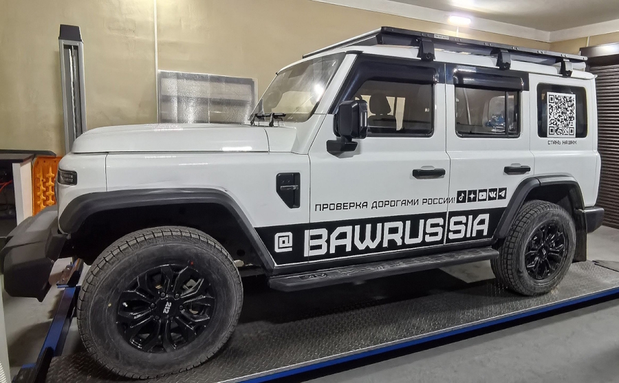 картинка Платформа экспедиционная РИФ BAW 212 алюминиевая 1450x2080 мм от магазина  4x4 риф шоп